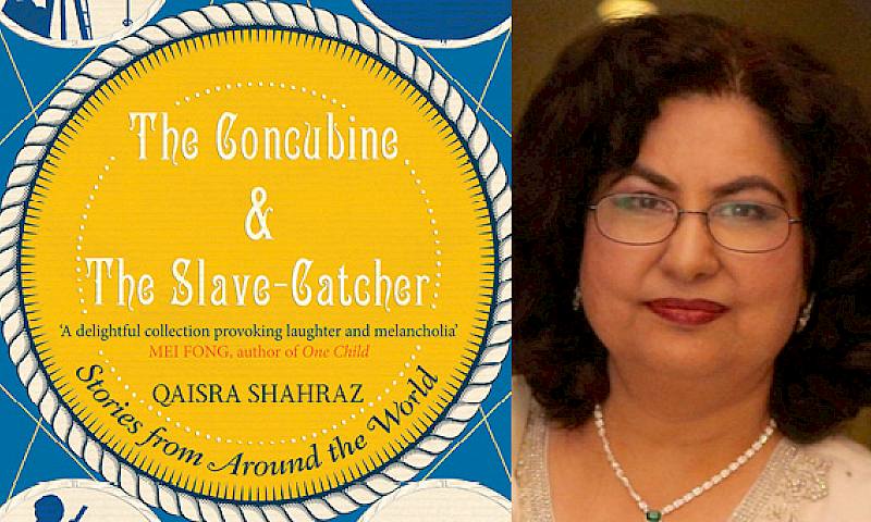 Api Qaisra New Qaisra Shahraz